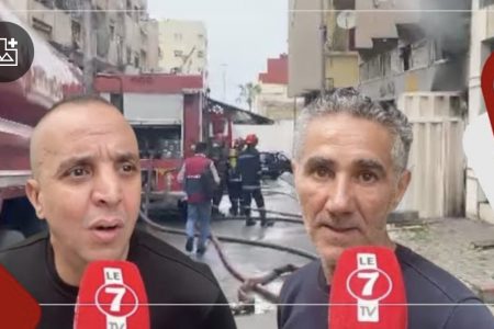 حريق مهول بمحل لبيع ” الأقفال ” وسط روش نوار وإستنفار أمني بالمنطقة… التفاصيل على لسان شهود عيان