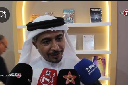 أحمد العامري: المملكة المغربية كرست تعزيز القراءة في المجتمع المغاربي، وعلاقتنا متجدرة عبر التاريخ