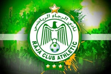 تشكيلة الرجاء الرسمية في مواجهة الوداد
