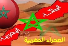 Photo of اتحاد جزر القمر يرفض توقيع مذكرة تفاهم بين “SADC” و”البوليساريو” ويجدد دعمه الكامل للوحدة الترابية للمغرب