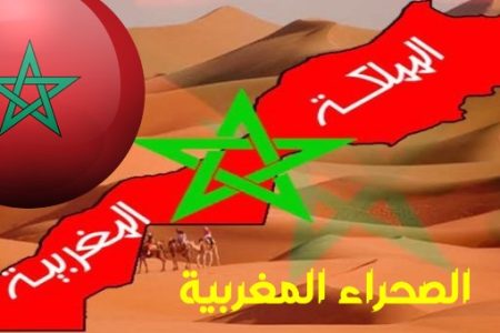 اتحاد جزر القمر يرفض توقيع مذكرة تفاهم بين “SADC” و”البوليساريو” ويجدد دعمه الكامل للوحدة الترابية للمغرب