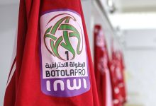 Photo of ضغط النتائج يُشعل الجولة 27 من الدوري المغربي