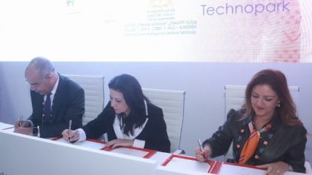 مراكش.. اتفاقية شراكة لدعم ريادة الأعمال الرقمية وتعزيز متظومة المقاولات الناشئة