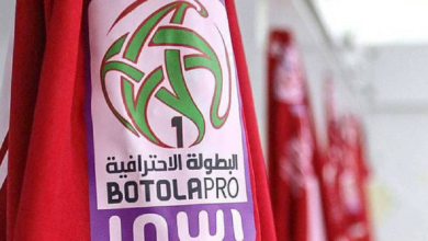 Photo of العصبة الإحترافية تكشف عن برنامج الجولة 26 من الدوري الإحترافي