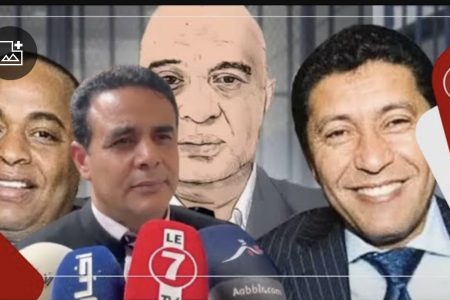 الناصيري من المحكمة يؤكد: هذه التهم خيالية.. والمسكيني يصرح: الناصيري عندو حجج لي كتنفي الإتهامات