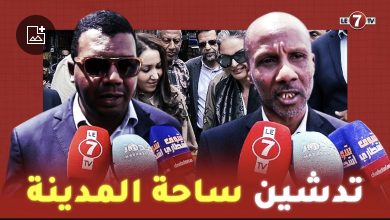 Photo of فعاليات المجتمع المدني: نشكر المسؤولين على انتباههم، وتهيئة هذه الساحة القديمة للمدينة