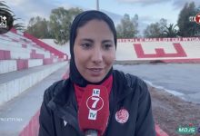 Photo of أميمة السهلي مدربة الوداد النسوي : الفوز على الزمامرة/ حصيلتها / الإستعدادات لمباراة كأس العرش