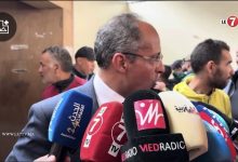 Photo of قضية اسكوبار الصحراء … محامي سعيد الناصيري يكشف معطيات جديدة وتفاصيل جلسة محاكمته