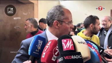 Photo of قضية اسكوبار الصحراء … محامي سعيد الناصيري يكشف معطيات جديدة وتفاصيل جلسة محاكمته