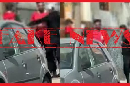 ولاية أمن الدار البيضاء تنفي صحة مزاعم حول مقطع فيديو متداول وتوضح ملابسات الواقعة