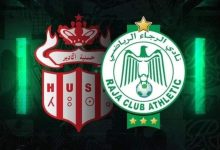 Photo of الرجاء يحدد يومي الثلاثاء و الأربعاء موعدا لسحب تذاكر مباراته أمام حسنية أكادير