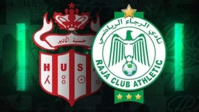 Photo of الرجاء يحدد يومي الثلاثاء و الأربعاء موعدا لسحب تذاكر مباراته أمام حسنية أكادير