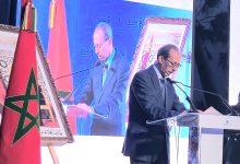 Photo of كلمة السيد الوكيل العام للملك لدى محكمة النقض رئيس النيابة العامة بمناسبة حضور المناظرة الوطنية الأولى حول موضوع ” تدبير منازعات الدولة والوقاية منها: مدخل لصون المشروعية واستقرار الاستثمار وترشيد النفقات العمومية”