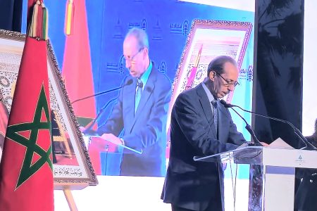 كلمة السيد الوكيل العام للملك لدى محكمة النقض رئيس النيابة العامة بمناسبة حضور المناظرة الوطنية الأولى حول موضوع ” تدبير منازعات الدولة والوقاية منها: مدخل لصون المشروعية واستقرار الاستثمار وترشيد النفقات العمومية”