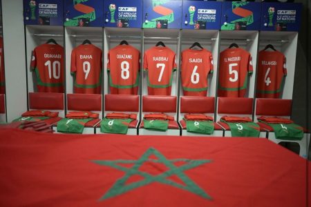 تشكيلة المنتخب المغربي لأقل من 17 سنة في مواجهة كوت ديفوار