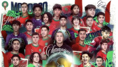 Photo of أشبال المنتخب الوطني يحرزون كأس إفريقيا للأمم لأقل من 17 سنة