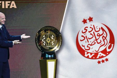 الفيفا يزف خبرًا سارًّا للوداد قبل المونديال