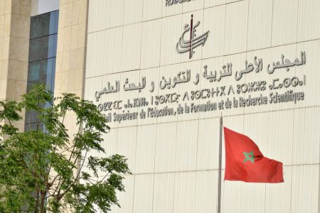 أطفال المغرب يقتحمون عالم المعرفة: يوم حافل بالإبداع في رحاب المجلس الأعلى للتربية والتكوين