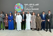Photo of في أبوظبي… المغرب يرسم ملامح “ثقافة الإنسانية” في عصر الذكاء الاصطناعي
