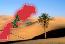 Photo of ندوة وطنية بمجلس المستشارين حول قضية الصحراء المغربية: نحو دبلوماسية برلمانية فعالة وترافع مؤسساتي متين