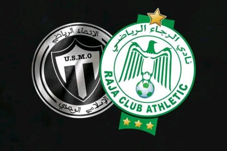 عبد المنعم باسلام حكما لمباراة الرجاء الرياضي والاتحاد الإسلامي الوجدي