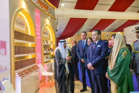 صاحب السمو الملكي الأمير مولاي رشيد يترأس بالرباط افتتاح الدورة الـ 30 للمعرض الدولي للنشر والكتاب