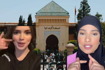 بعد سوابق اعتداء عنيف… توقيف فتاة مراكش لتحريضها الرقمي على العنف والتشهير