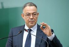 Photo of فوزي لقجع: إدارة منازعات الدولة محورٌ لتحقيق التنافسية الاقتصادية في ظل الرؤية الملكية