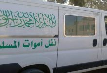 Photo of وفاة أستاذ رياضيات في الناظور تثير صدمةً وحزناً عميقين
