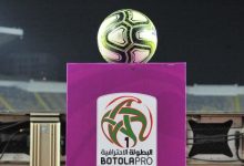 Photo of الصراع على مركز الوصافة و البقاء أهم عناوين الجولة 27 من الدوري الإحترافي