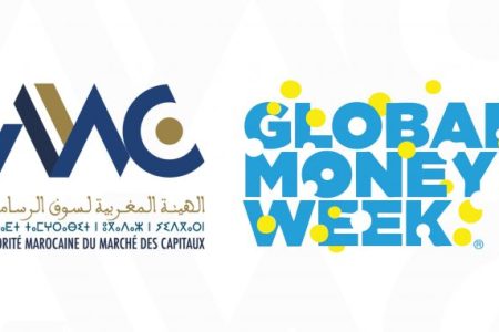 الجيل الصاعد يقود الثورة المالية: أسبوع الثقافة المالية يفتح آفاق التمكين الاقتصادي للشباب !