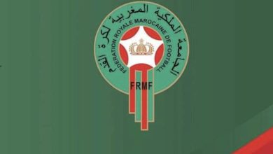 Photo of الجامعة تحدد 30 ماي موعدًا للجمع العام العادي والانتخابي لعصبة فاس مكناس