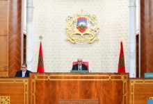Photo of مجلس المستشارين.. افتتاح أشغال الدورة الثانية من السنة التشريعية 2024-2025