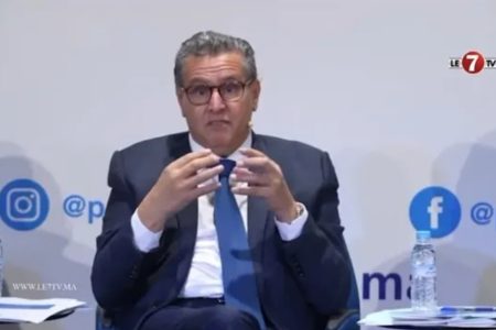 عزيز أخنوش: نجحنا في تجاوز ظروف صعبة وحل إشكاليات عديدة