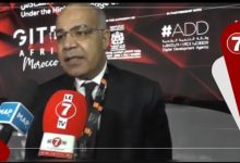 Photo of المدير العام لوكالة التنمية الرقمية: جيتيكس افريقيا المغرب يعزز مكانة المغرب كوجهة رئيسية للابتكار