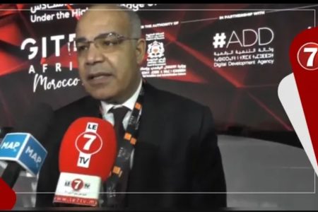 المدير العام لوكالة التنمية الرقمية: جيتيكس افريقيا المغرب يعزز مكانة المغرب كوجهة رئيسية للابتكار
