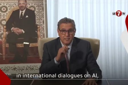 أخنوش: ‎المملكة تترافع بفعالية من أجل ذكاء اصطناعي أخلاقي يحترم حقوق الإنسان ويخدم الصالح العام