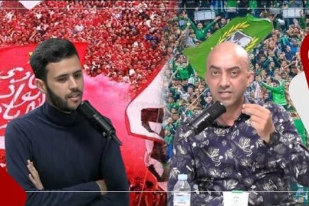 أسبوعية النسور : عيب اتهام جماهير الوداد والرجاء بالخيانة وهي اللي ضحات بالغالي والنفيس فسبيل الوطن
