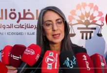 Photo of نادية فتاح العلوي: حققنا إنجازات مهمة وعندنا تحديات للحد من نزاعات الدولة للتخفيض من كلفتها المالية