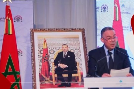 فوزي لقجع: عازمون على إصلاح منظومة النزاعات القضائية للدولة، وفق خريطة طريق ومقاربة مندمجة ومسؤولة