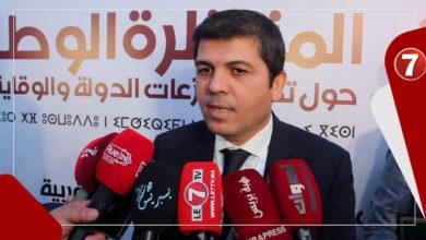 Photo of عبد الرحمان اللمتوني: المناضرة من شأنها الخروج بتوصيات لمواجهة تفاقم المنازعات عبر برامج وقائية