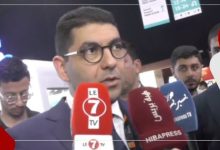 Photo of بنسعيد يوضح تفاصيل إتفاقية شراكة من أجل التحول الرقمي في مجال التراث وتطوير صناعةالألعاب الإلكترونية