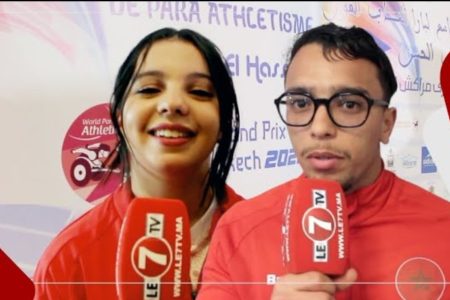 ابطال مغاربة: الجامعة هيأت جميع الظروف للظهور بوجه مشرف والملتقى محطة مهمة قبل بطولة العالم بالهند