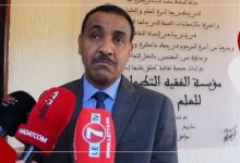 Photo of رئيس الفريق الإشتراكي المعارضة الإتحادية: الحكومة فشلت بالوفاء بوعودها والدليل إرتفاع معدل البطالة