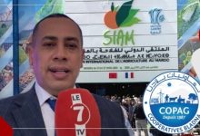 Photo of “COPAG” تتألق في المعرض الدولي للفلاحة بمكناس: ريادة متواصلة في الصناعة الغذائية الزراعية المغربية