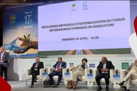 المعرض الدولي للفلاحة … الذكاء الإصطناعي والفلاحة الرقمية موضوع نقاش ندوة علمية