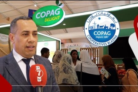 شركة” COPAG” تتألق في المعرض الدولي للفلاحة…ريادة متواصلة في الصناعة الغذائية الزراعية المغربية