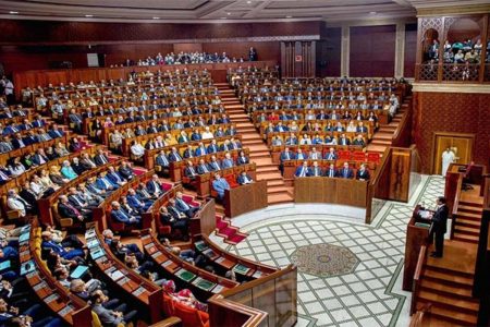 مجلس النواب يفتتح دورته التشريعية الثانية يوم الجمعة بالرباط