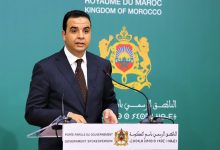 Photo of هجمات سيبرانية تستهدف مؤسسات حكومية مغربية في توقيت “مشبوه”: الحكومة تتحدث عن “عمل إجرامي” مدفوع بأجندات معادية