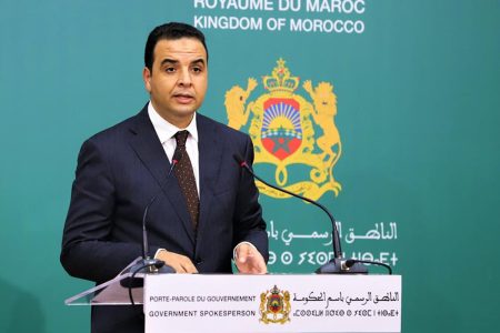 هجمات سيبرانية تستهدف مؤسسات حكومية مغربية في توقيت “مشبوه”: الحكومة تتحدث عن “عمل إجرامي” مدفوع بأجندات معادية